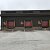 Loading Bay Solutions for Temperature Control