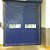 A Zip High Speed Door and a Fast Solution for Westlers Foods